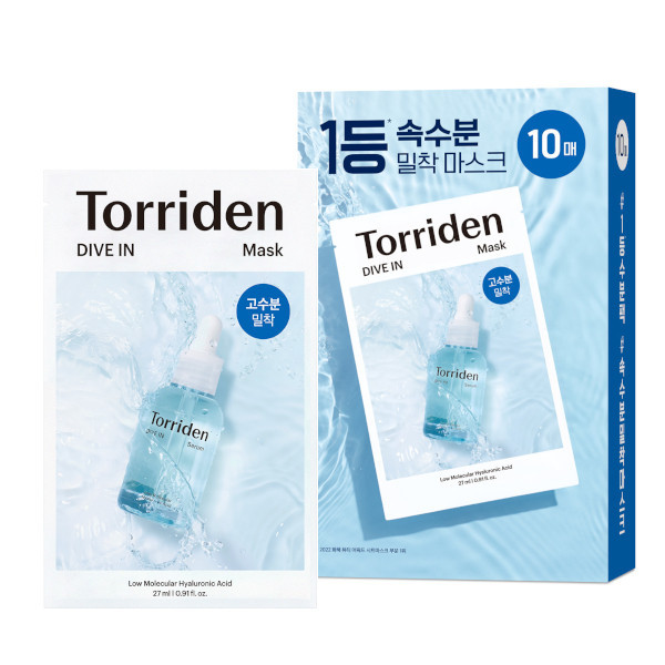 Torriden - DIVE-IN Low Molecular Hyaluronic Acid Mask Pack - 27ml*1ea | Stylevana