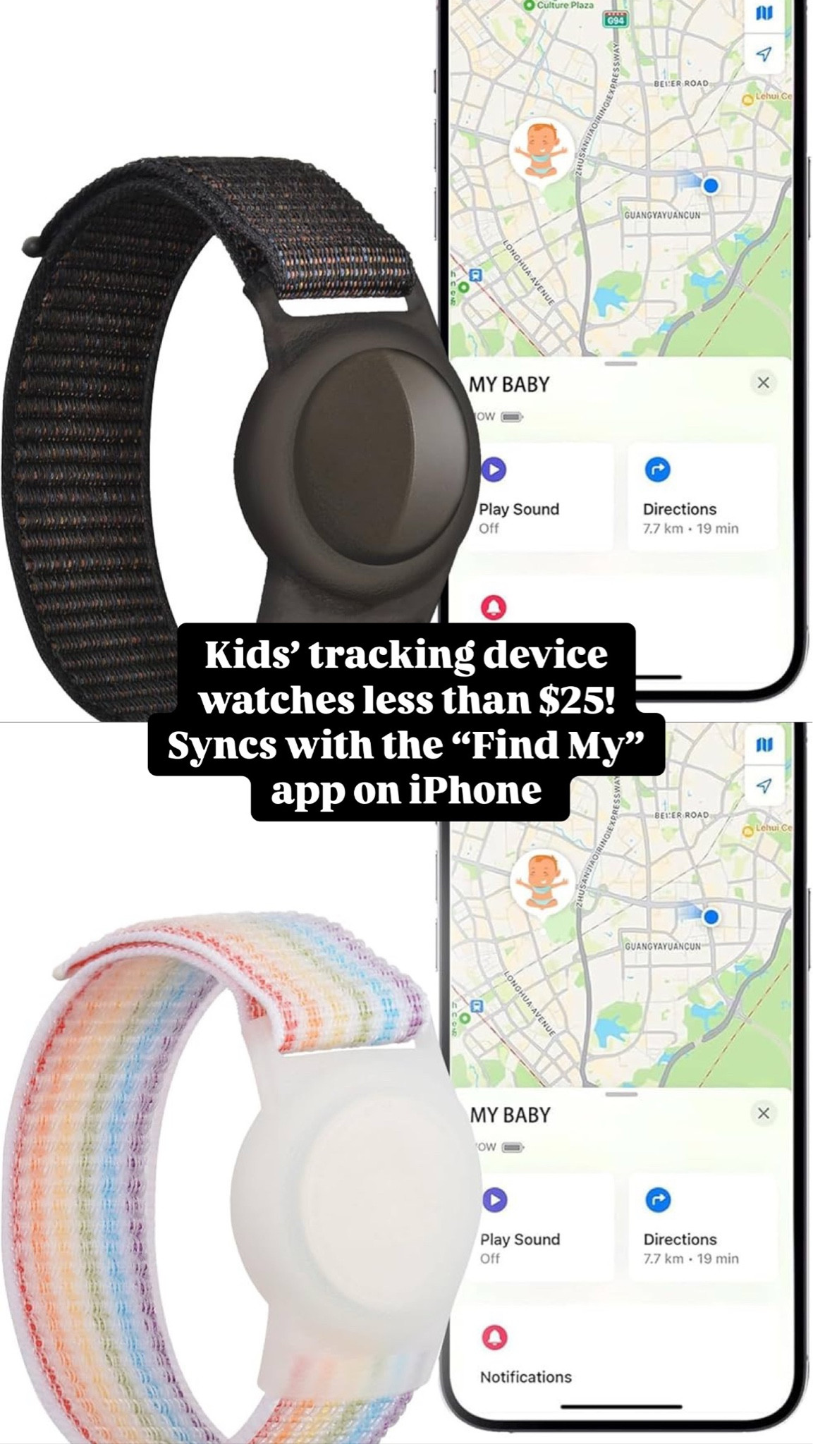 Kids’ tracking device watches less than $25 on Amazon! Syncs with the “Find My” app on iPhone! We got these for Disney for my little two and luckily didn’t need to use them but it gave us peace of mind!

#LTKFindsUnder50 #LTKKids #LTKFamily