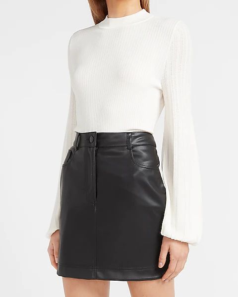 Super High Waisted Vegan Leather Mini Skirt | Express