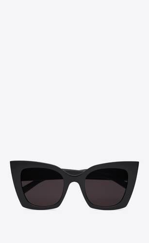 sl 552 | Saint Laurent Inc. (Global)