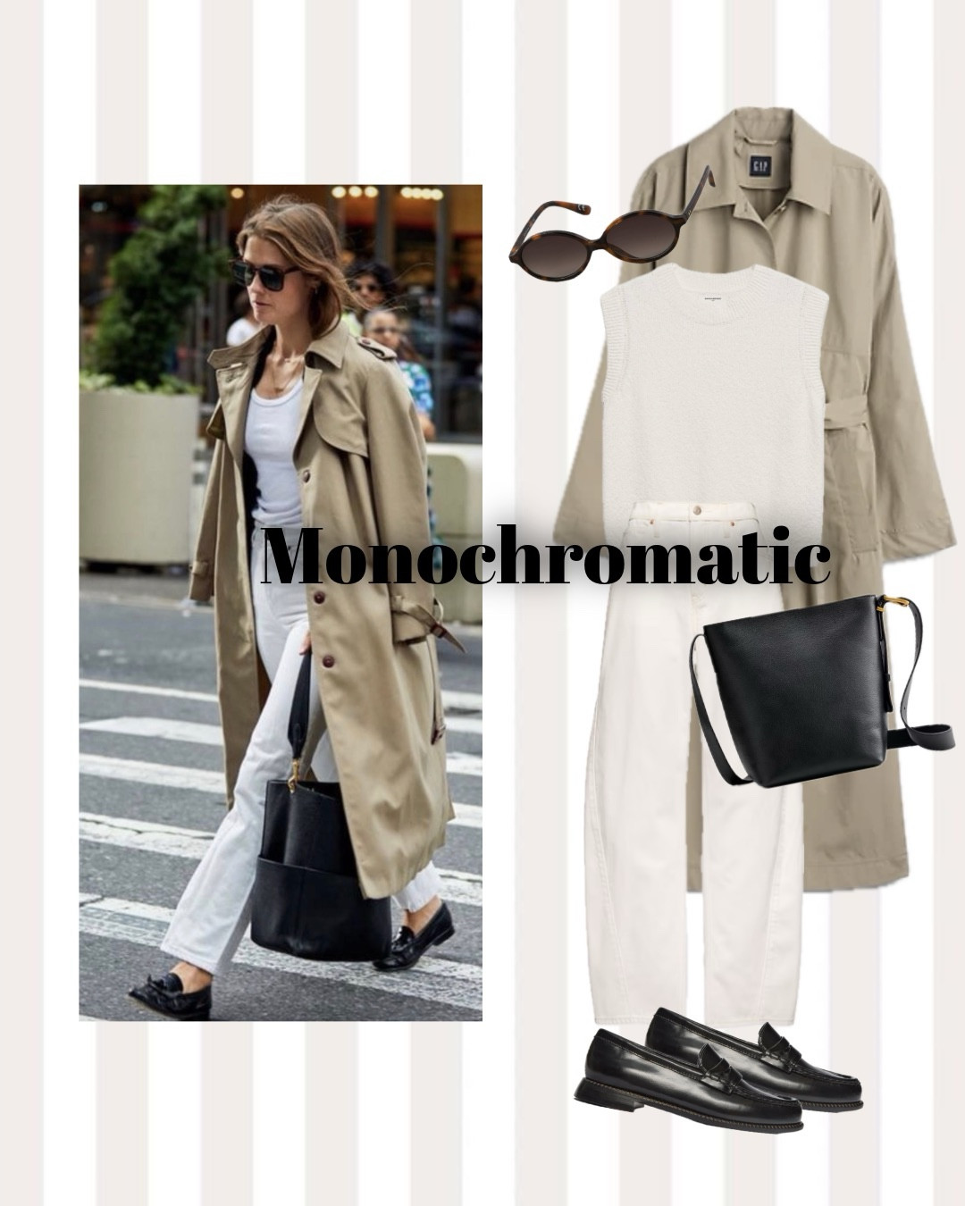 5 Trench Looks to Recreate - Look 3 - Monochromatic 

#LTKTravel #LTKSeasonal #LTKgrwm