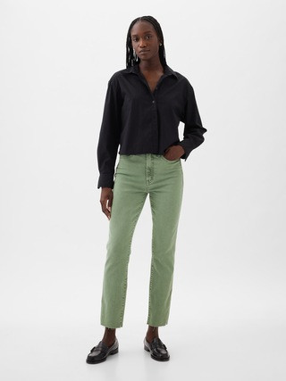 High Rise Vintage Slim Jeans | Gap (US)