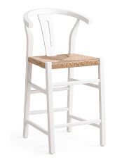 Kade Wishbone Counter Stool | Chairs & Seating | Marshalls | Marshalls