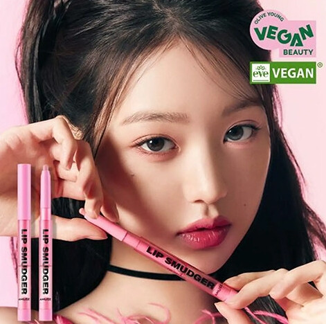 AMUSE Lip Smudger | Olive Young Global