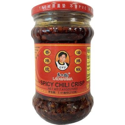 Lao Gan Ma Spicy Chili Crisp - 7.41oz | Target