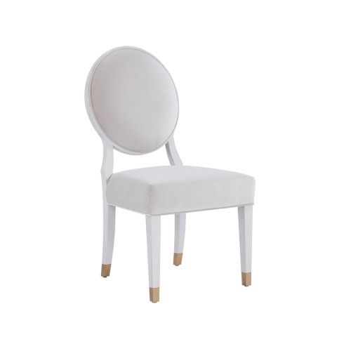 Universal Furniture Miranda Kerr Love Joy Bliss White Lacquer Oval Back Side Chair, Set Of 2 956A... | Bellacor