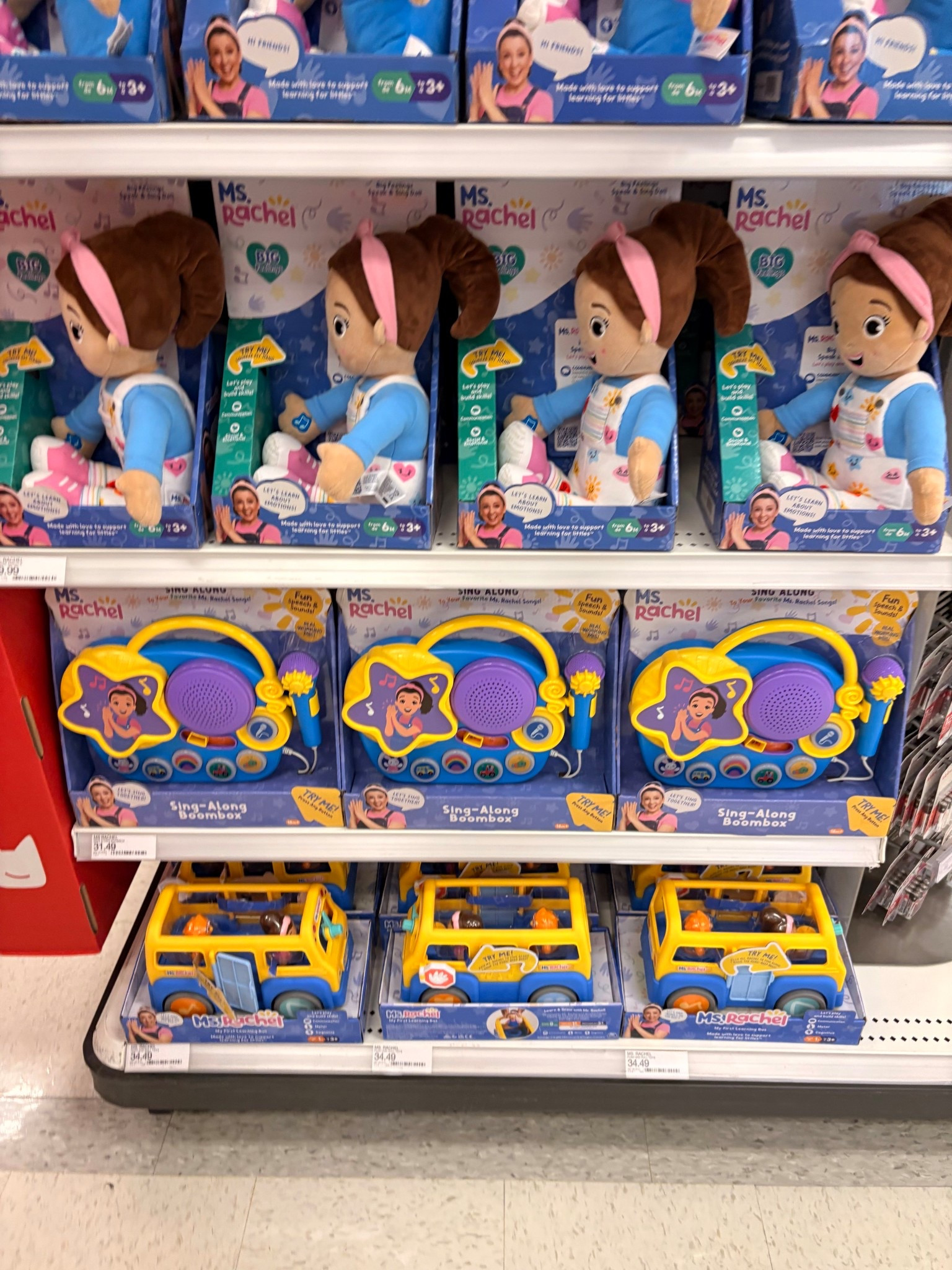 #msrachel #target #kids #toys

#LTKGiftGuide #LTKKids