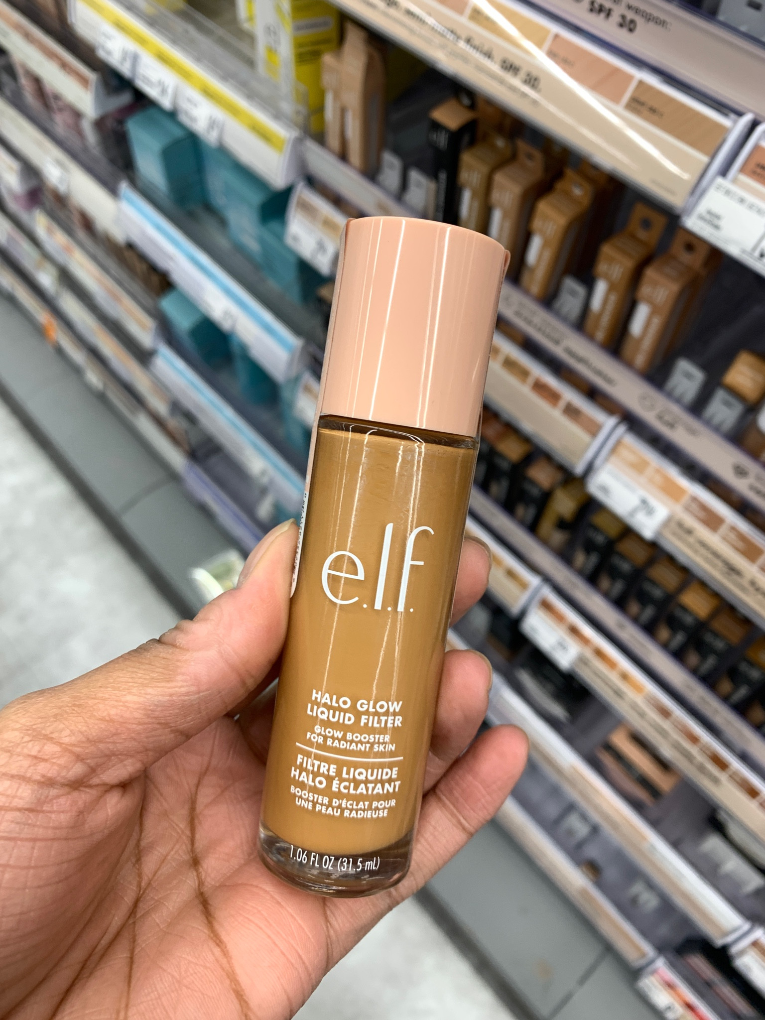 Glowing all season with this e.l.f Halo Glow Liquid Foundation! 

Makeup find, makeup look, glowy makeup, Walgreens, Ulta beauty, target makeup, e.l.f makeup 

#LTKbeauty #LTKGiftGuide #LTKxTarget