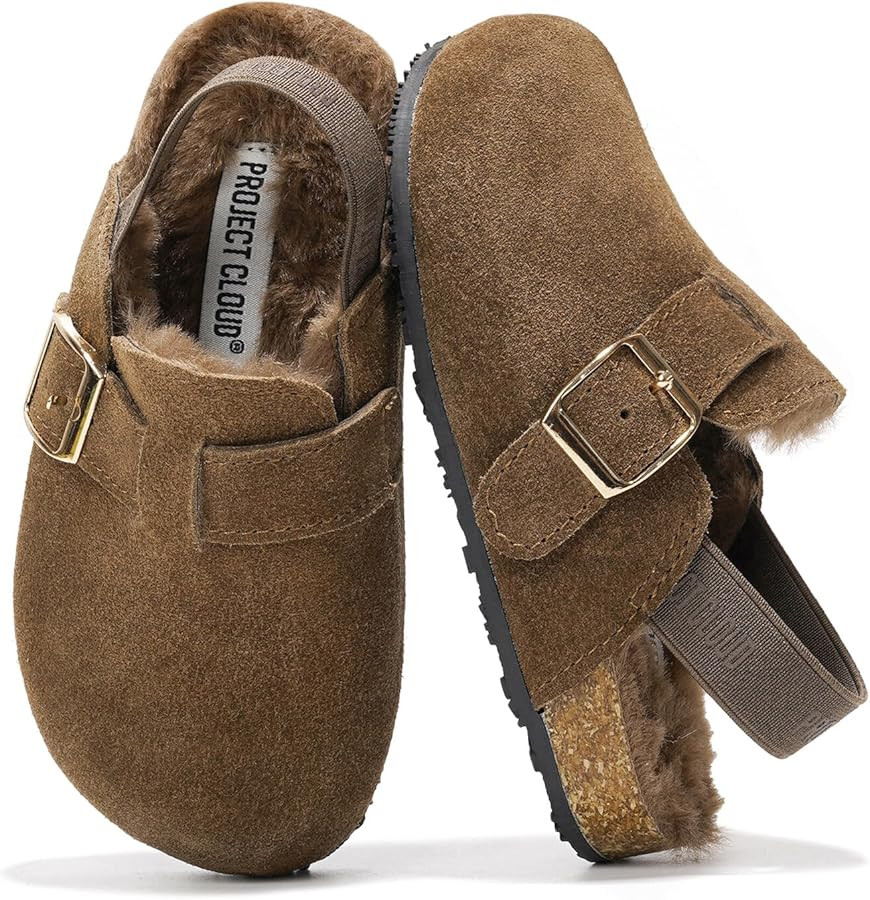 Project Cloud Mini Clogs for Kids - Memory Foam Unisex Kids Clogs - Non Slip Clogs for Kids, Boys... | Amazon (US)