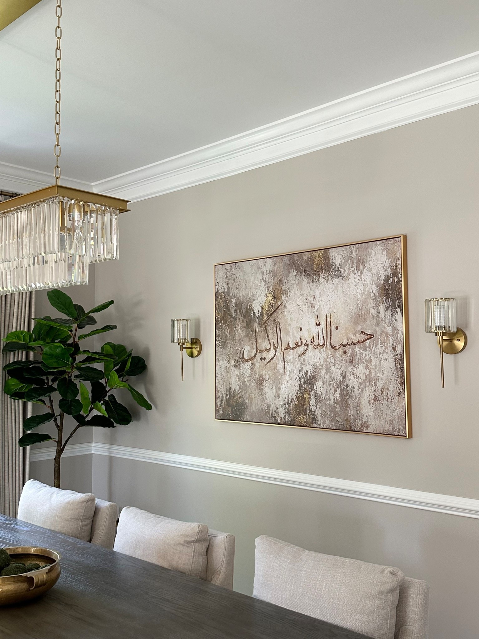 RH inspired decor and furniture from Amazon! High end, minimal, and modern look for less than half the price! 

#LTKMothersDay #LTKHome #LTKmomlife