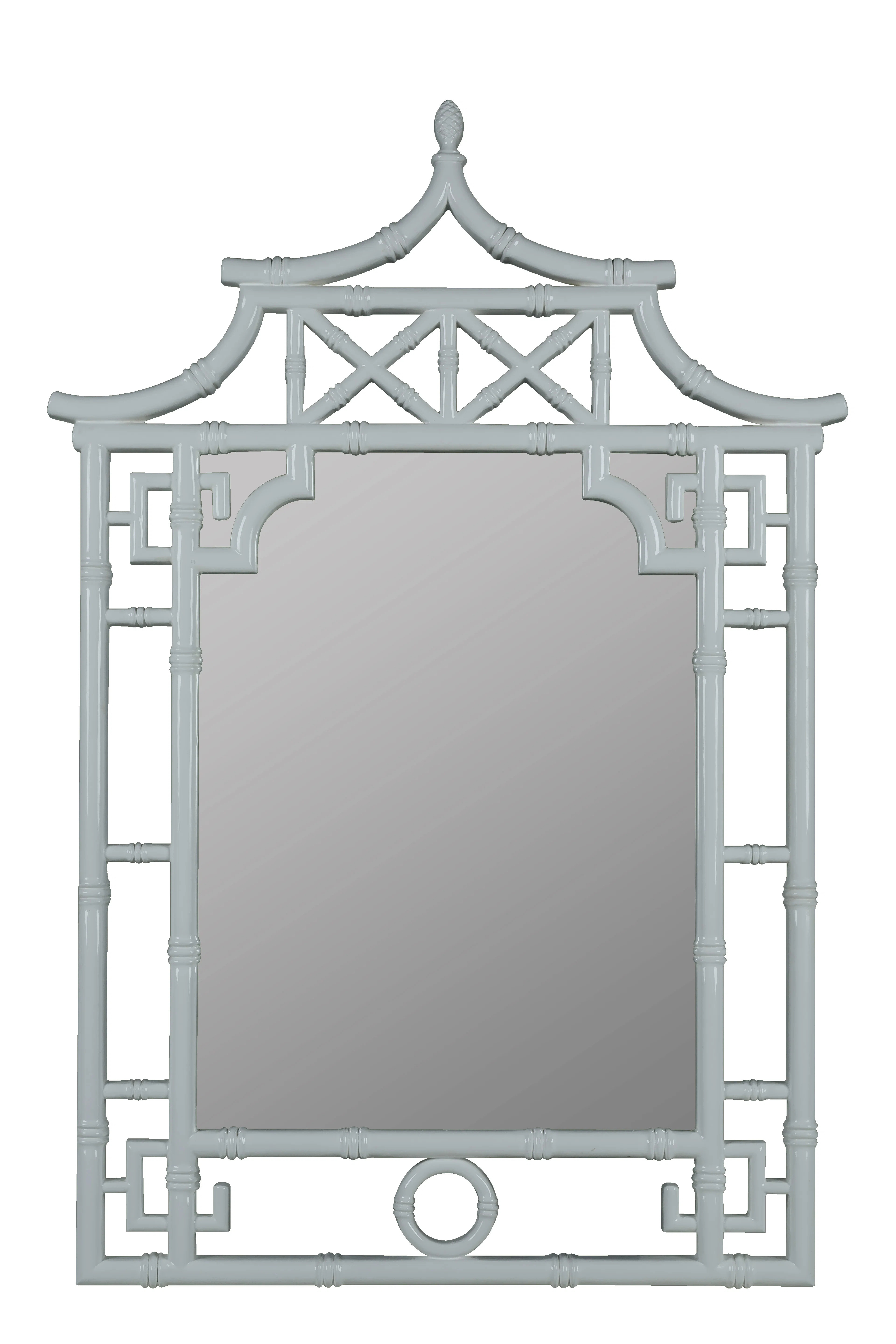 Colombe Shing Wall Mirror | Birch Lane