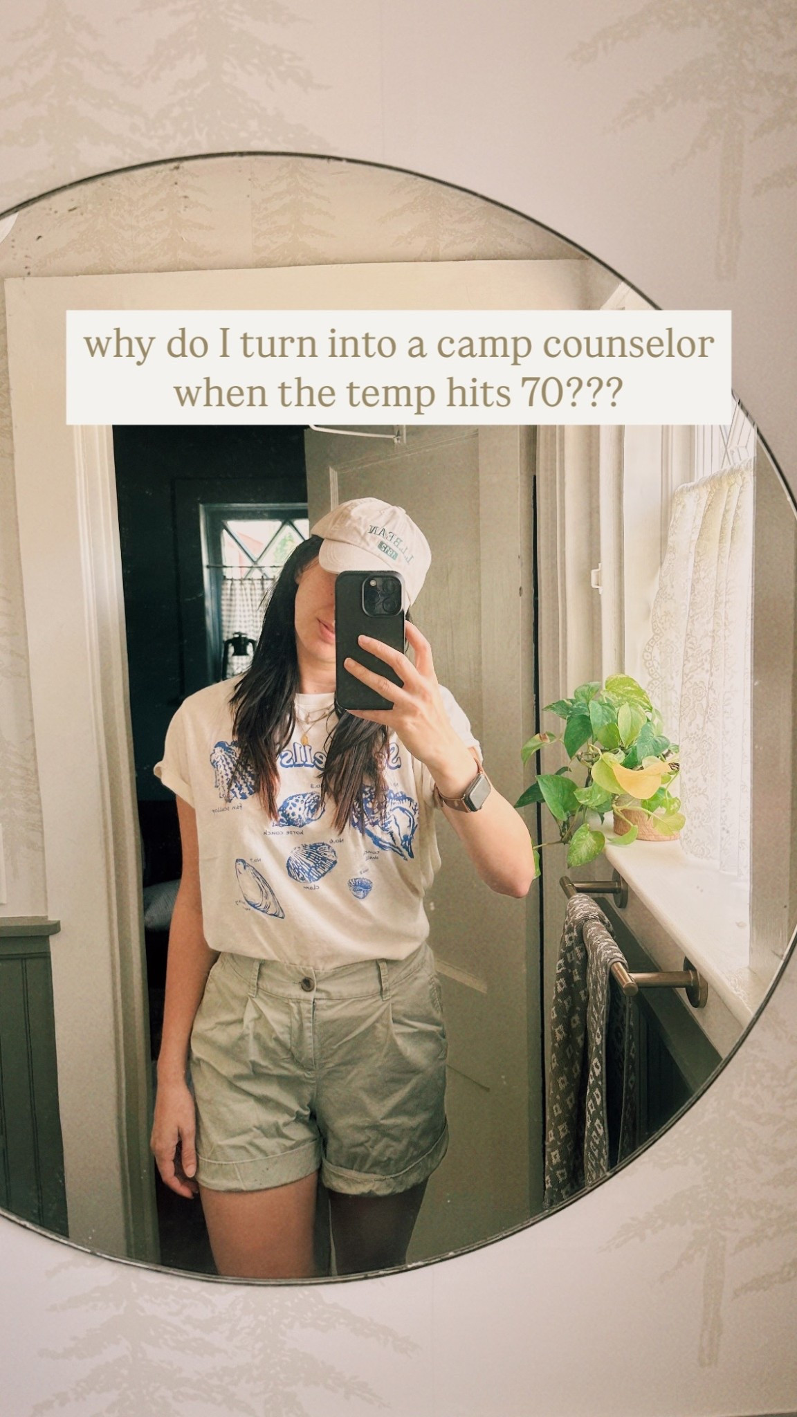 why do I turn into a camp counselor when the temp hits 70???