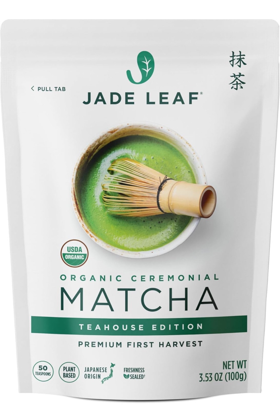 Organic ceremonial matcha 