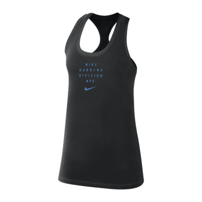 Nike Legend | Nike (US)