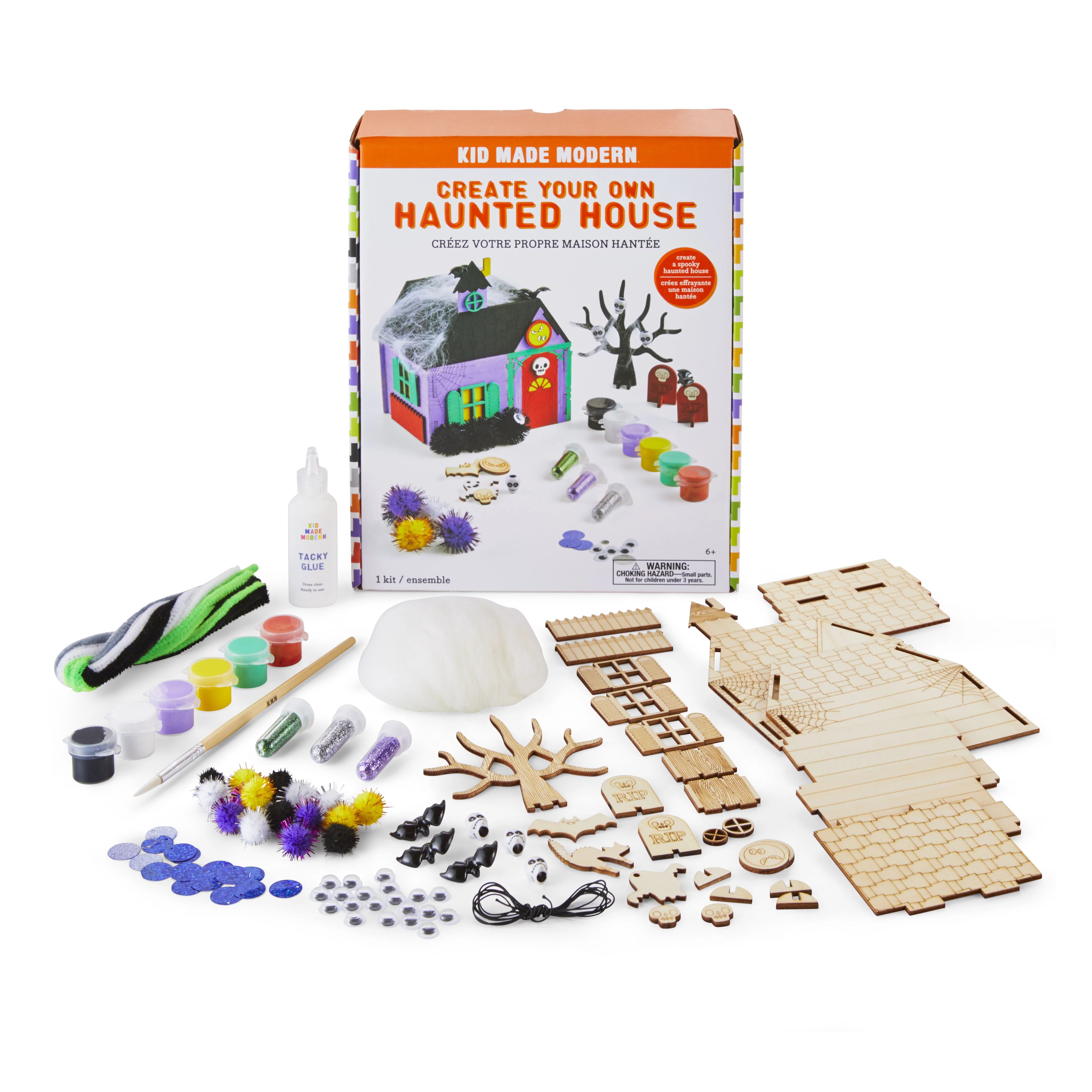 Kid Made Modern Create Your Own Haunted House - Painting Halloween Craft Set for Ages 6 and Up - ... | Walmart (US)