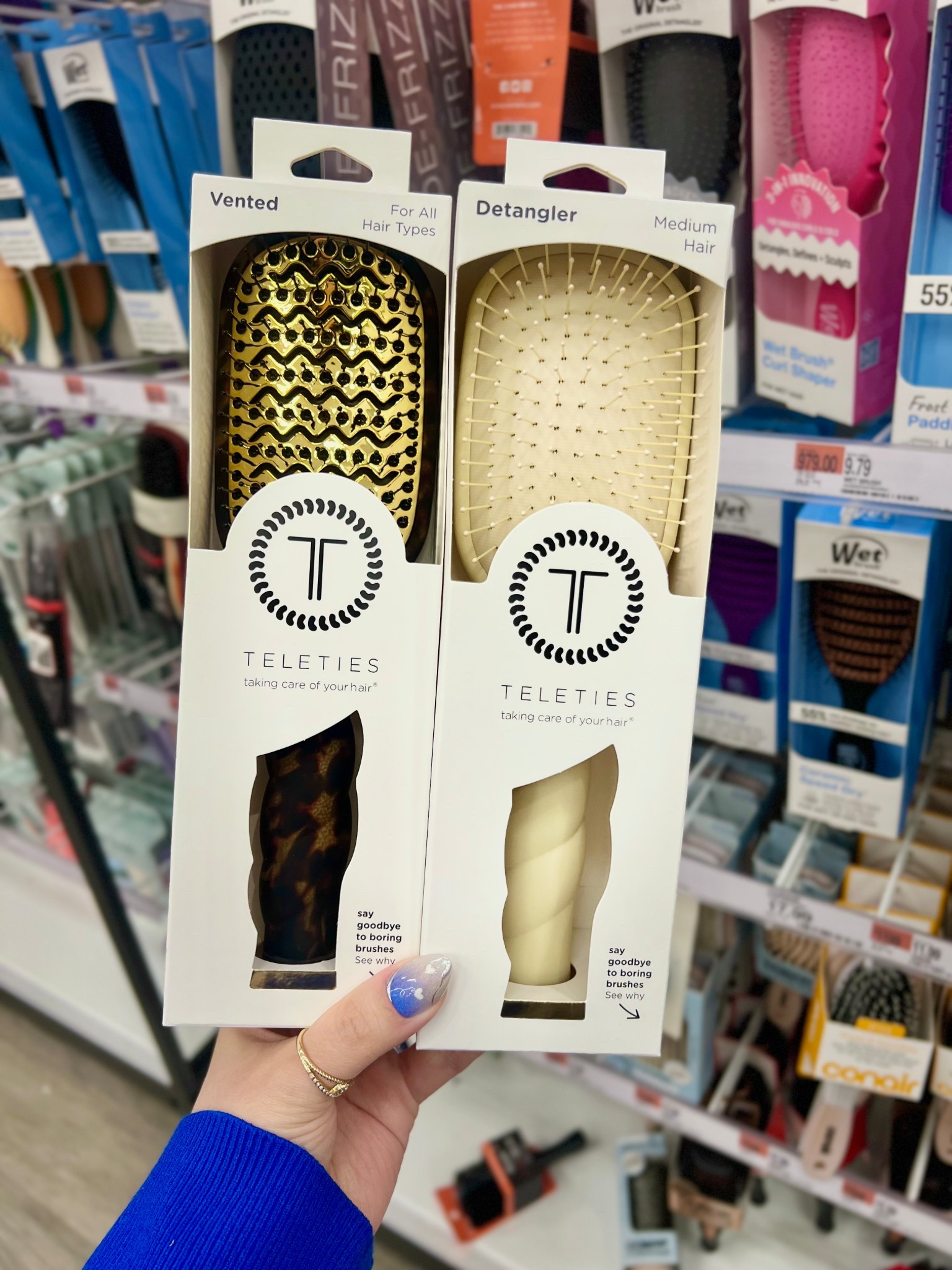 @Teleties new brushes 

#LTKBeauty #LTKselfcare #LTKgrwm