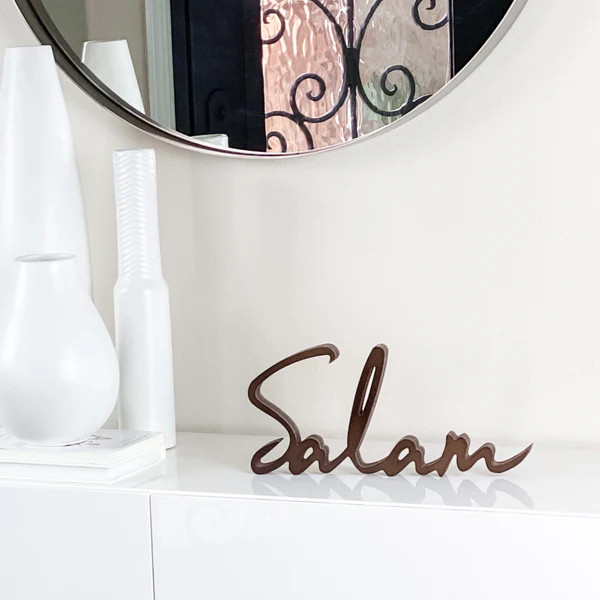 "Salam" Wooden Word Art | WithASpin LLC