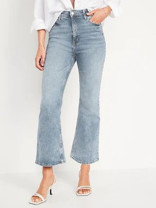 Higher High-Waisted Cropped Flare Jeans for Women | Old Navy (US)