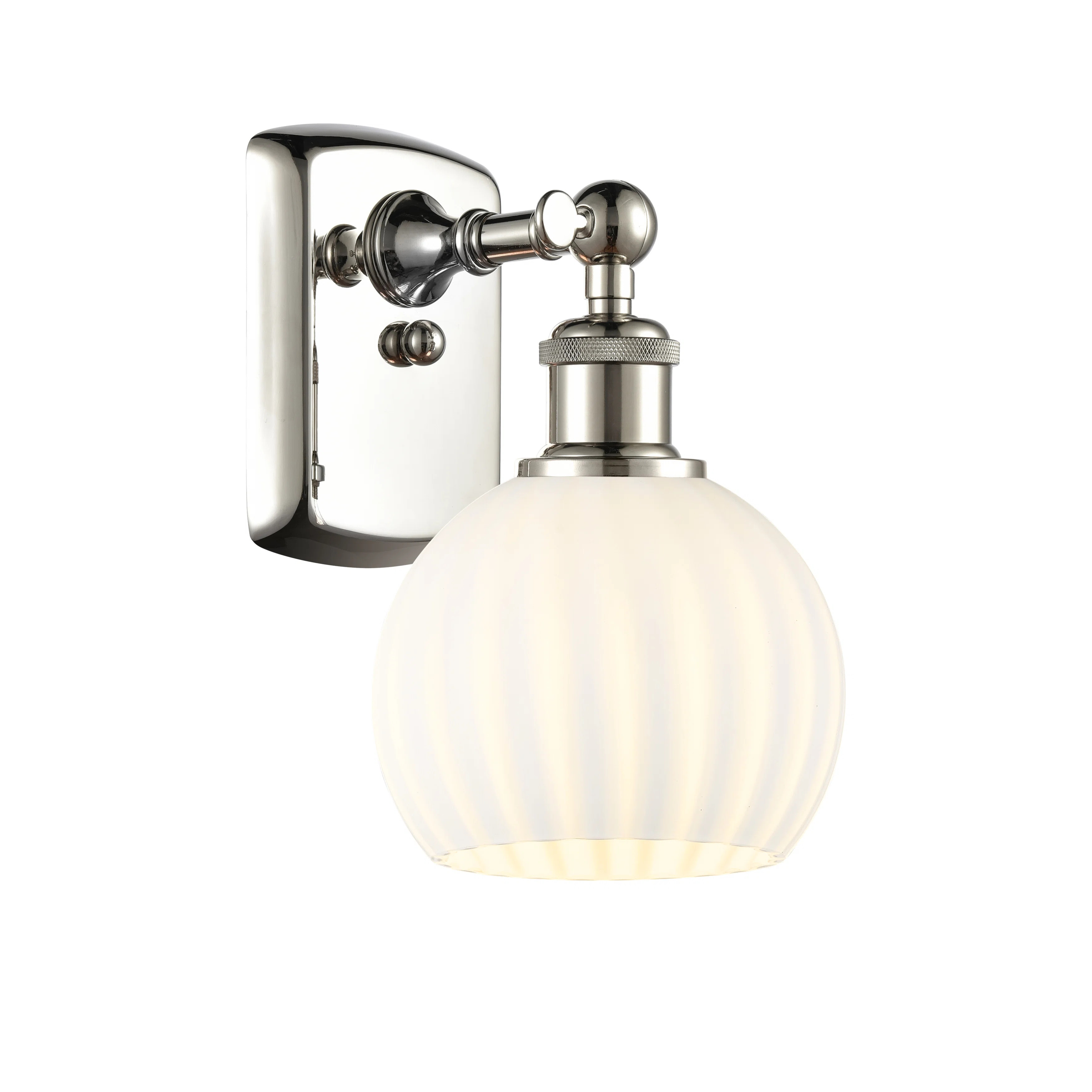 Berendina Steel Armed Sconce | Wayfair North America