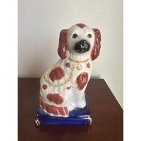 Vintage Fitz & Floyd Staffordshire Style Porcelain Spaniel Dog Figure Bookend | Etsy (US)