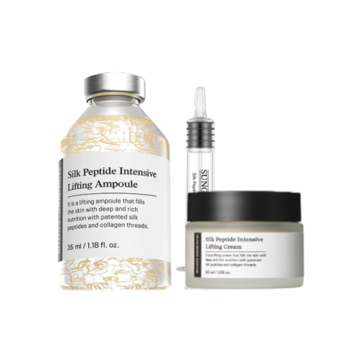 SUNGBOON EDITOR - Silk Peptide Intensive Lifting Cream - 50ml (1ea) + Intensive Lifting Ampoule - 35ml (1ea) Set | Stylevana