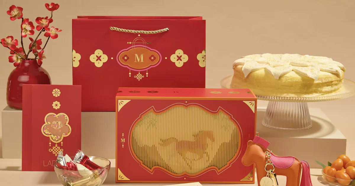 "2026 Year of the Horse" Lunar New Year Cake + Biscuits Gift Box by Lady M Confections | Goldbell... | Goldbelly