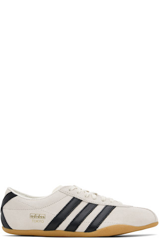 Off-White Tokyo Sneakers | SSENSE