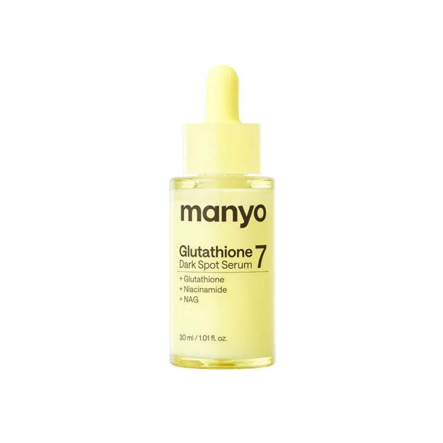 ma:nyo - Glutathione 7 Dark Spot Serum | YesStyle.com
