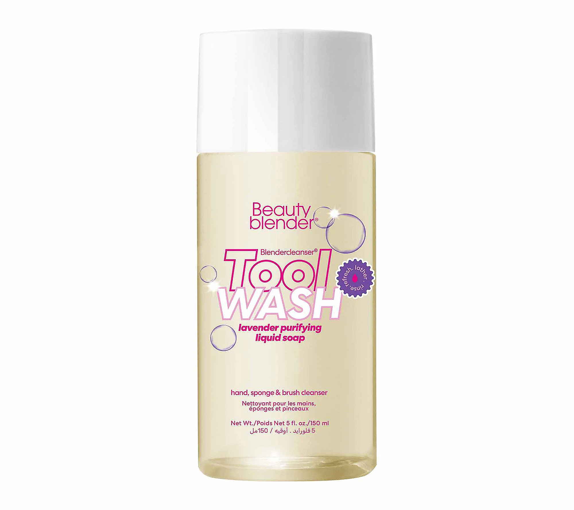 Beautyblender Tool Wash for Sponges, Brushes, a nd Makeup Tools | QVC