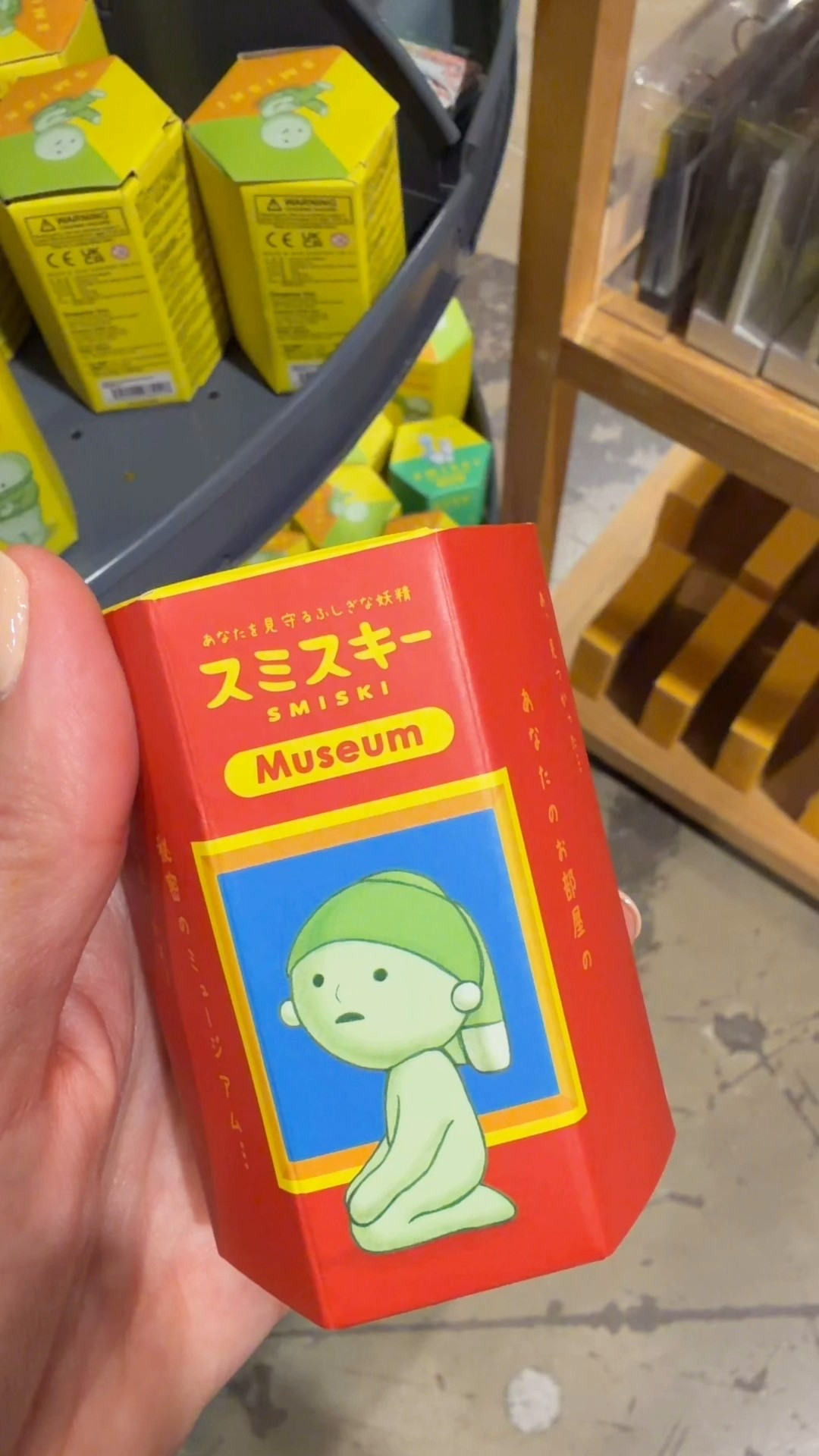 Smiski Stocking Stuffers from UO!! 
#urbanoutfitters #stockingstuffers #tweengifts #uofinds #Smiski

#LTKFindsUnder50 #LTKGiftGuide #LTKSeasonal