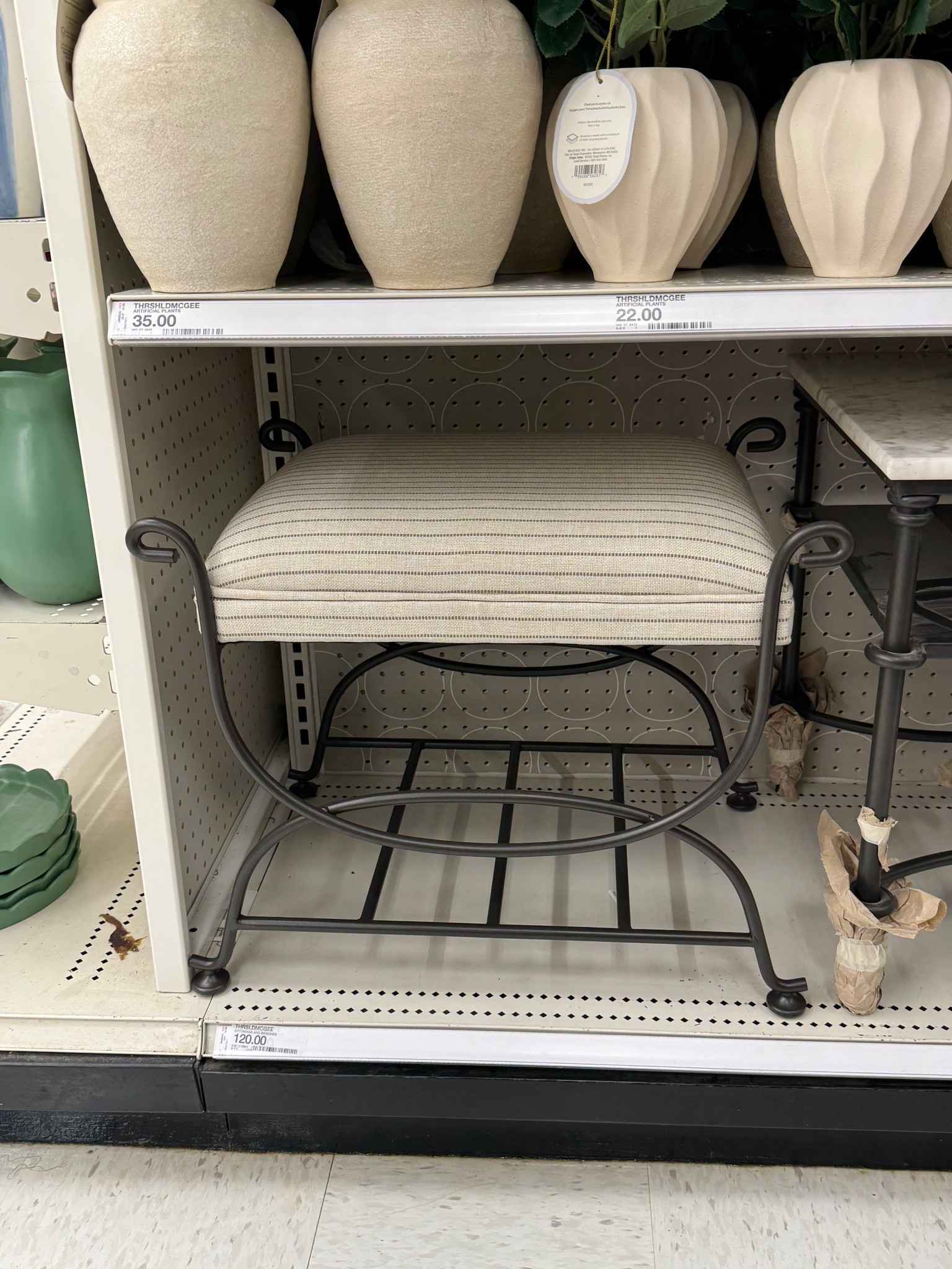 Studio McGee Ottoman. It is high quality and looks expansive. 

#LTKHome