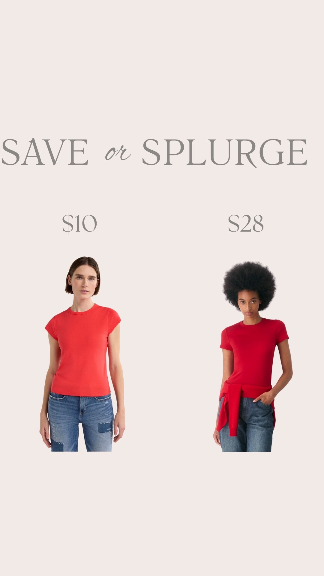 Save vs splurge 

#LTKTravel #LTKSeasonal #LTKmomlife