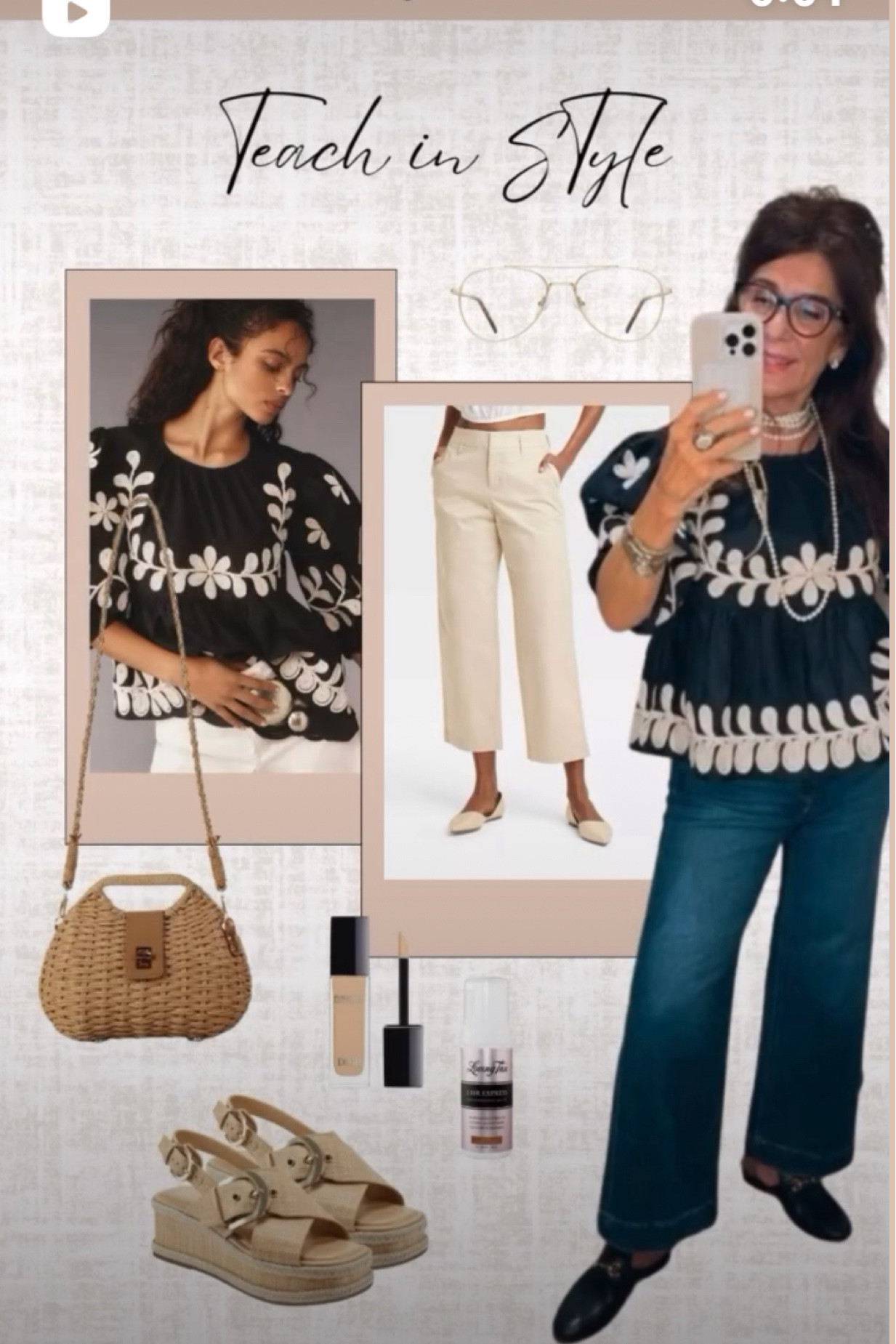 Favorite fall finds 

#LTKFallSale #LTKSeasonal #LTKBacktoSchool