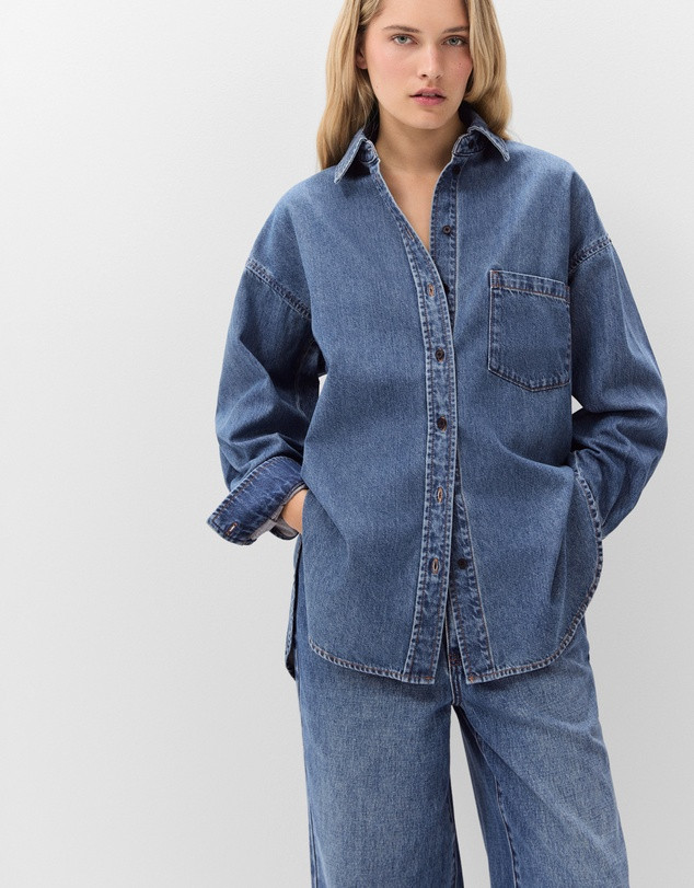 Oversized Denim Shirt | THE ICONIC (AU & NZ)