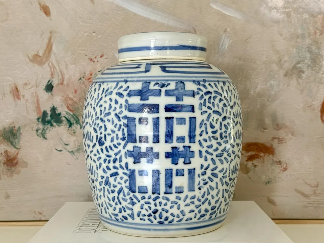 Vintage Hand Painted Porcelain Double Happiness Ginger Jar // Chinoiserie // Grandmillennial - Et... | Etsy (US)