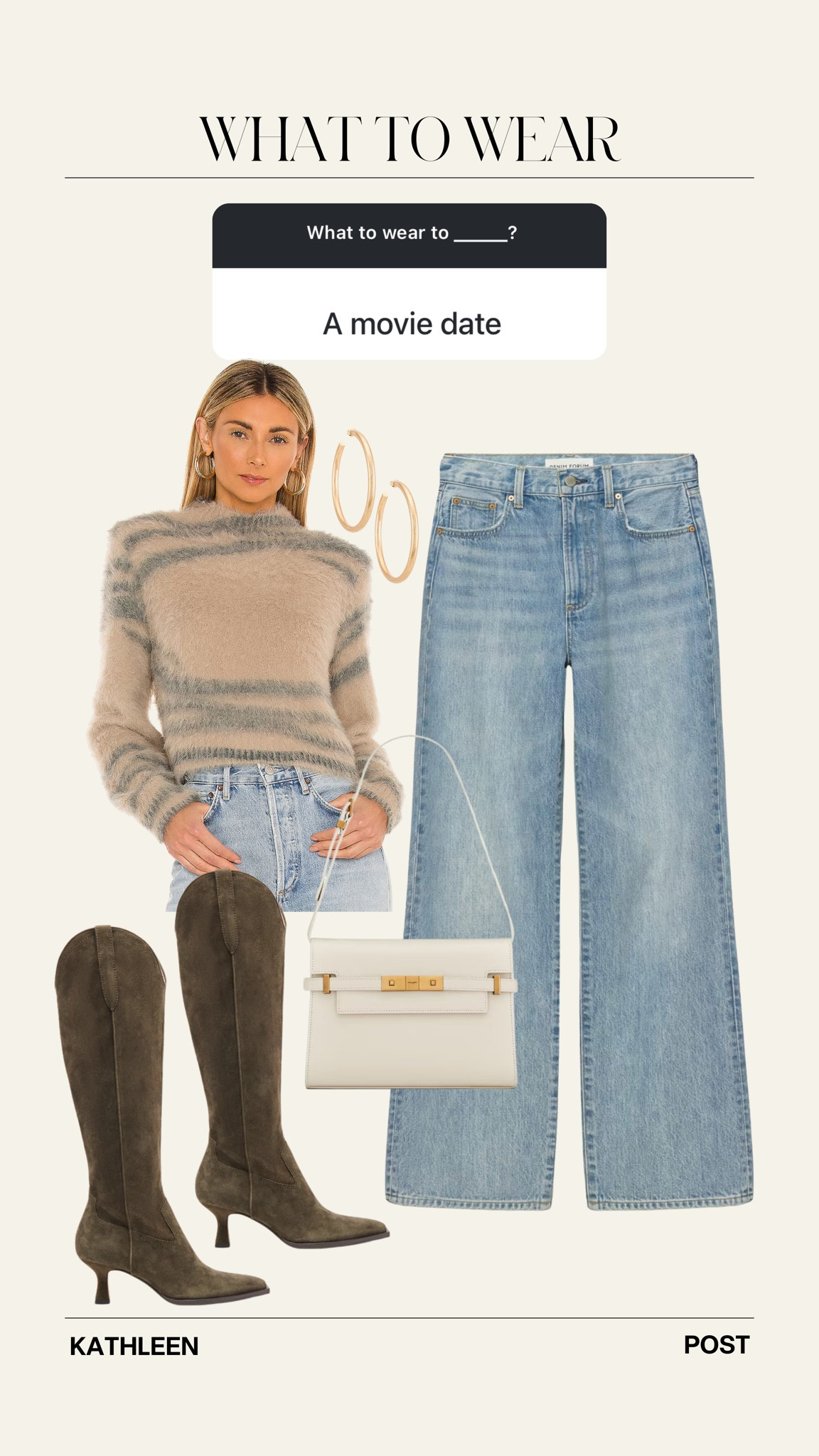 What to Wear: on a movie date

#kathleenpost #fallfashion 

#LTKSeasonal #LTKStyleTip