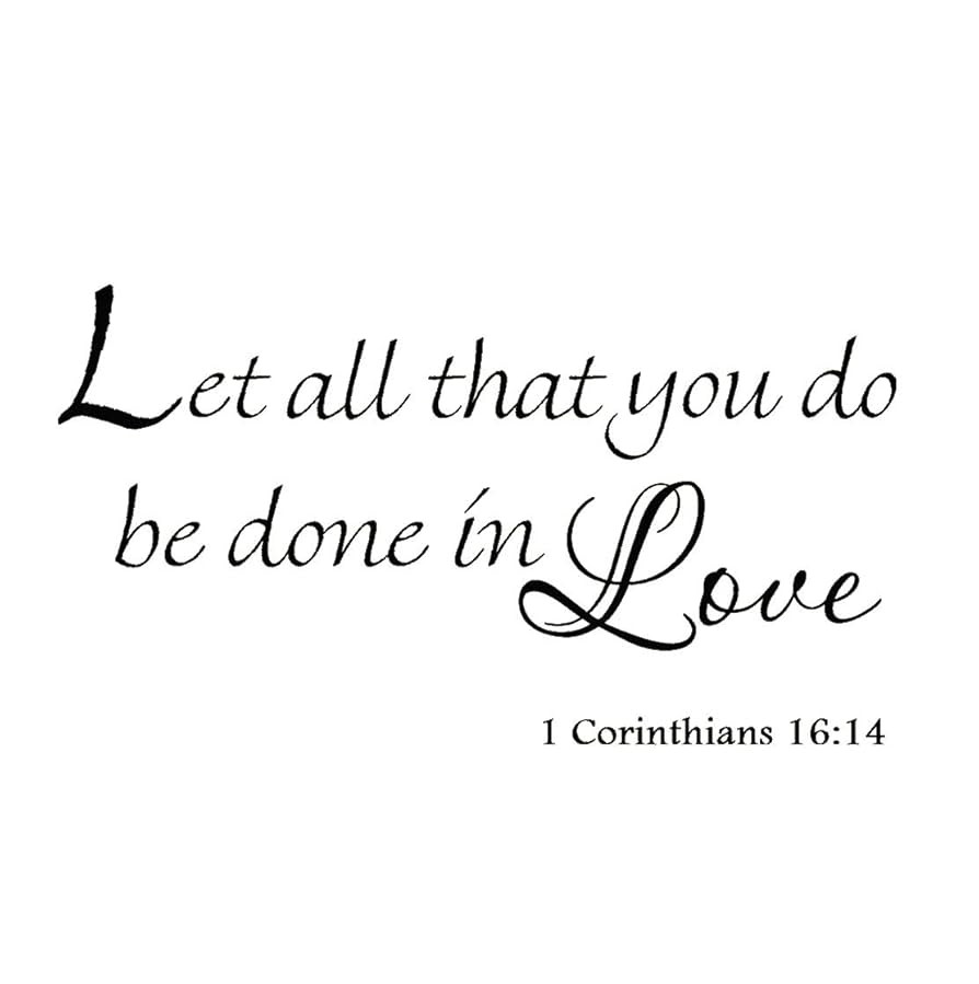 Let All That You Do Be Done in Love 1 Corinthians 16:14 Vinyl Wall Art Religious Faith Home Decal... | Amazon (US)
