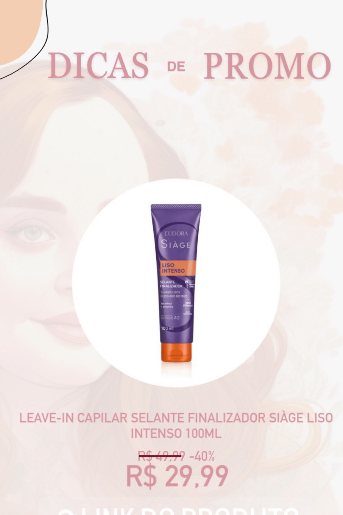 #LTKPromo 

#LTKbrasil #LTKbeauty #LTKsalealert