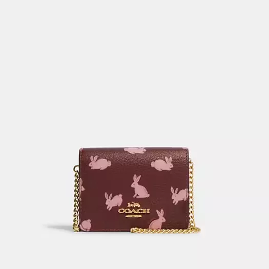 Louis Vuitton Chinese Zodiac Rabbit Bunny Bag And Key Holder Charm Monogram  Eclipse