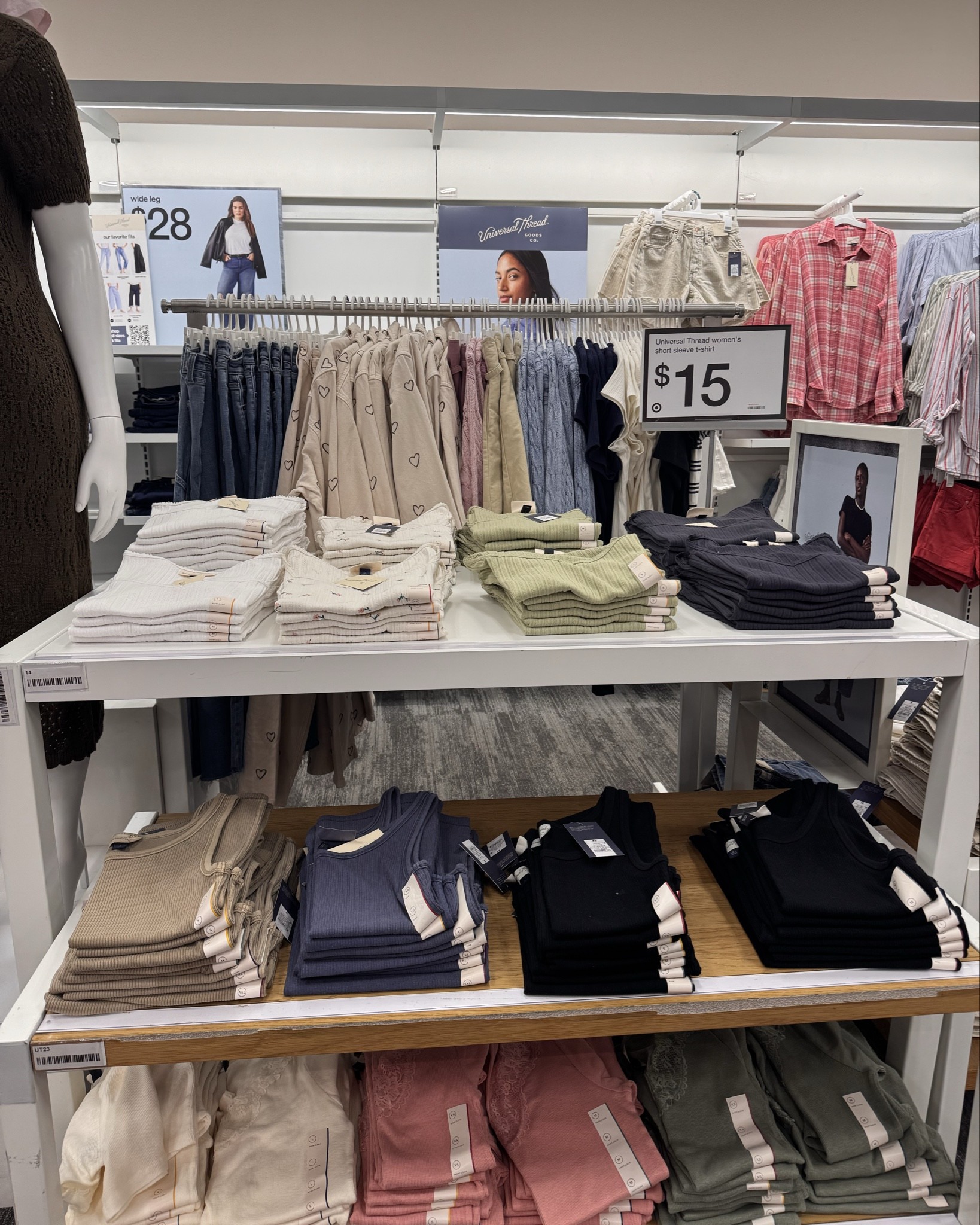 Universal Thread staples that make your outfits easy. 

#LTKMothersDay #LTKWorkwear #LTKMidsize