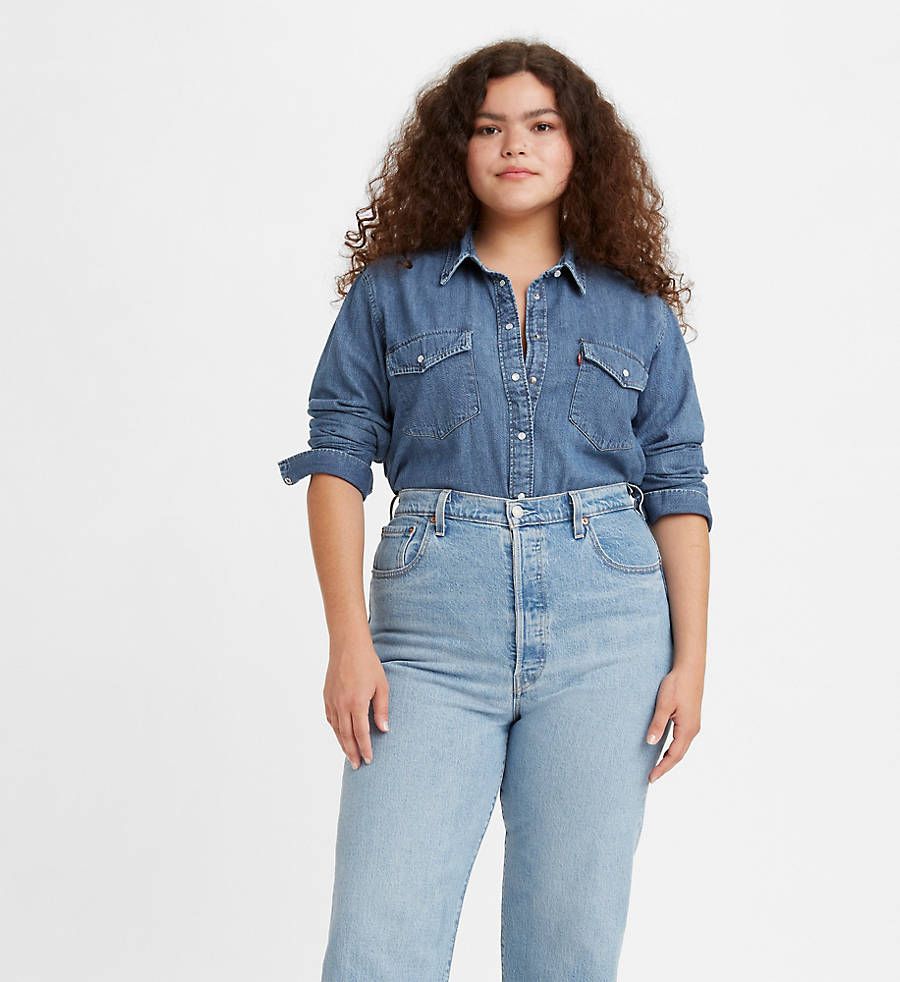 Essential Western Denim Shirt | LEVI'S (US)