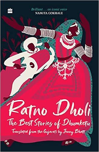 Ratno Dholi: The Best Stories of Dhumketu



Paperback – June 29, 2021 | Amazon (US)