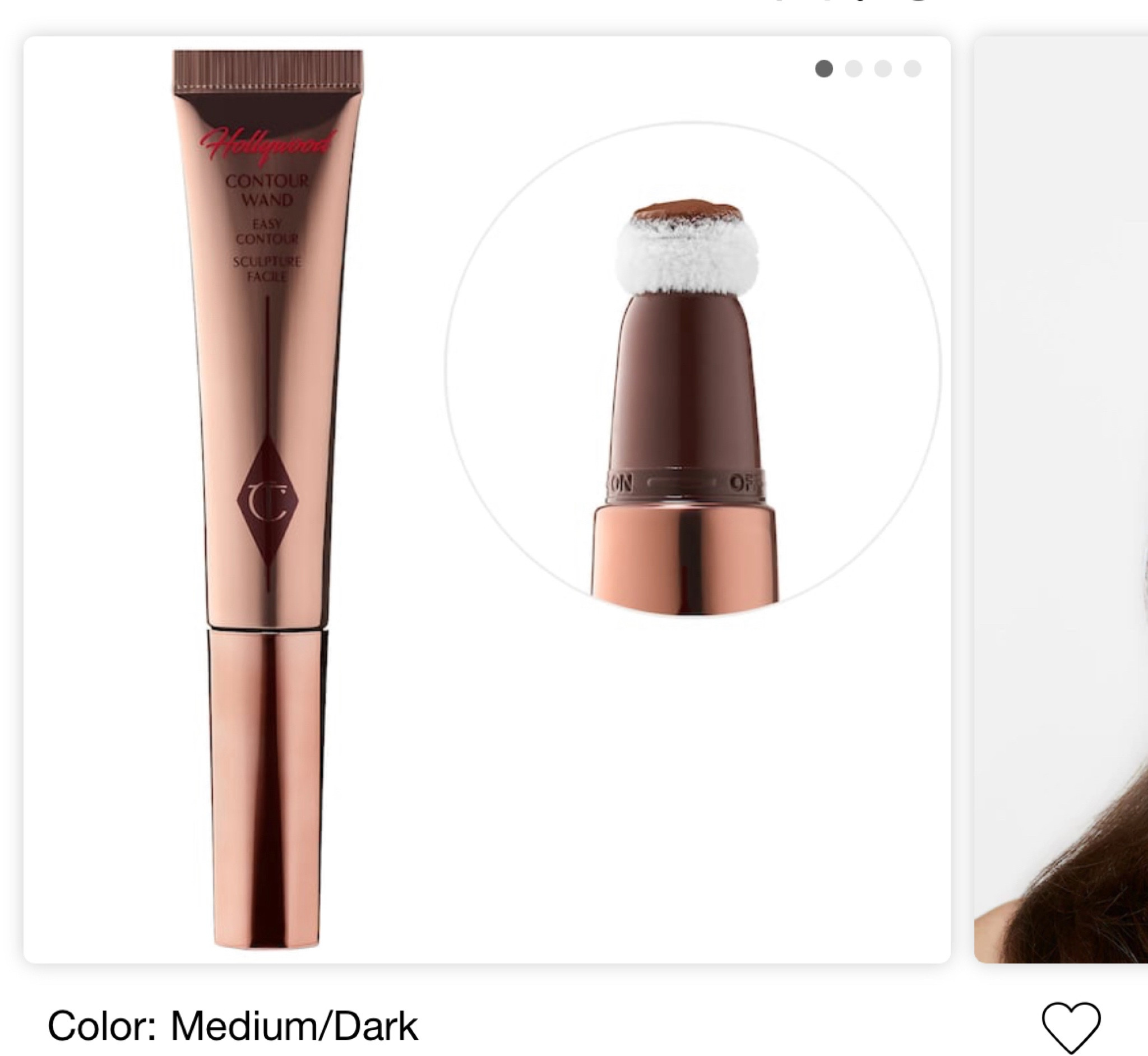 Get snatched

#LTKFind #LTKbeauty #LTKGiftGuide