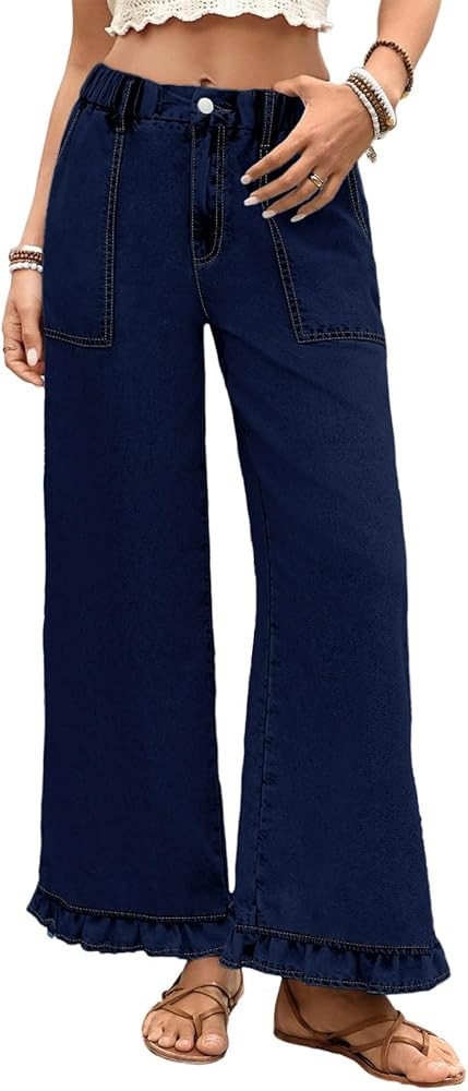 Astylish Wide Leg Jeans for Women Stretch High Wasited Baggy Trendy Denim Jean Ruffle Hem Pants | Amazon (US)