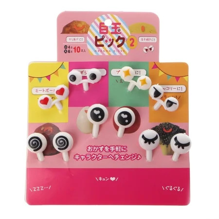 Dasbsug 10Pcs Mini Cartoon Ant Eye Fruit Fork Toothpick Tableware Bento Lunch Box Decor | Walmart (US)