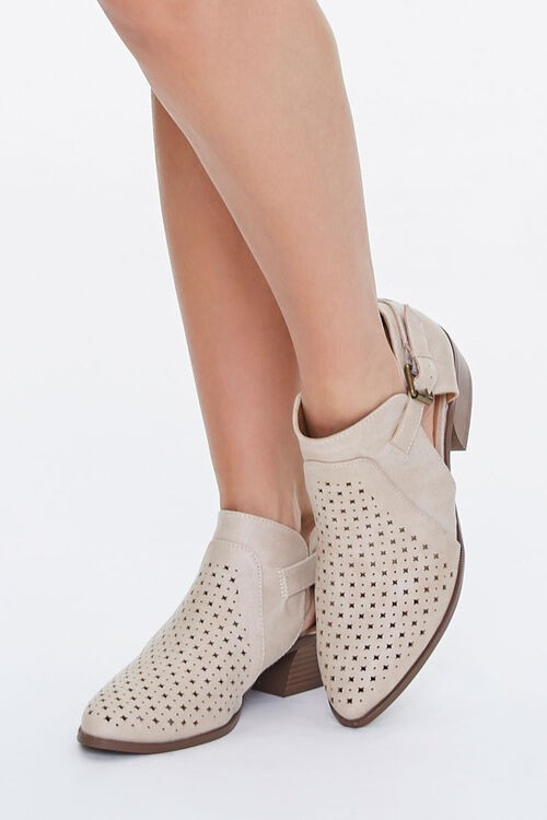 Perforated Buckled Booties | Forever 21 (US)