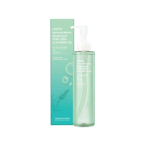 OOTD - Heartleaf Pore Zero Cleansing Oil - 200ml | Stylevana