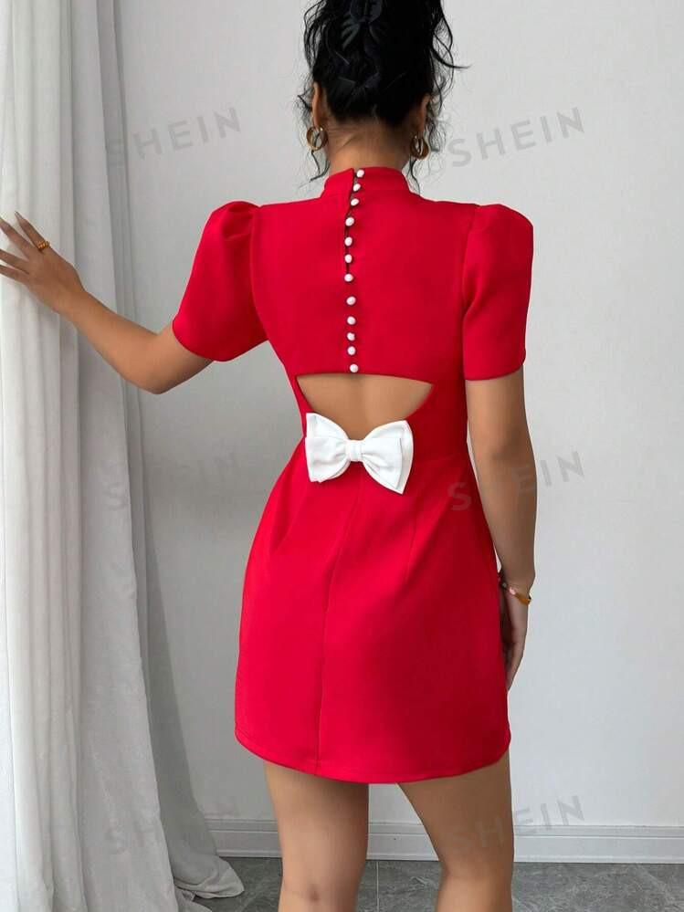 Search 

      1  -$1.10 | SHEIN
