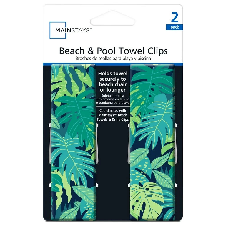 Mainstays Palm Leaf Beach Towel Clip | Walmart (US)