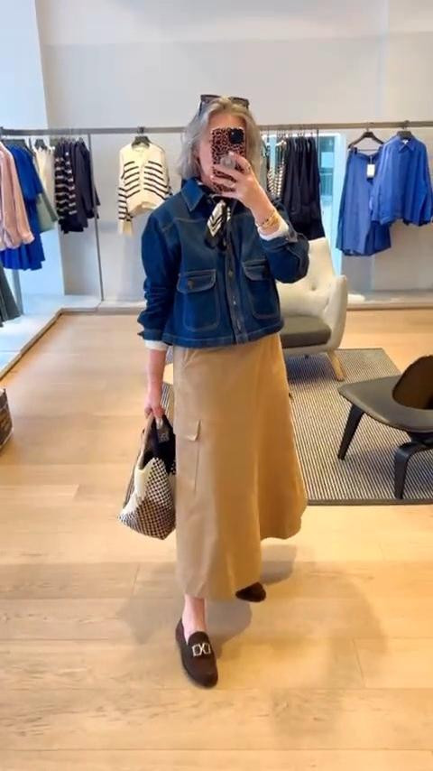 Wearing Monsoon skirt size medium


Women's outfit idea, smart casual style, spring denim, layering, maxi skirt, denim jacket, high street style, M&S loafers, spring outfit, transitional outfit ideas, spring styling  

 

#LTKuk #LTKspring #LTKstyletip